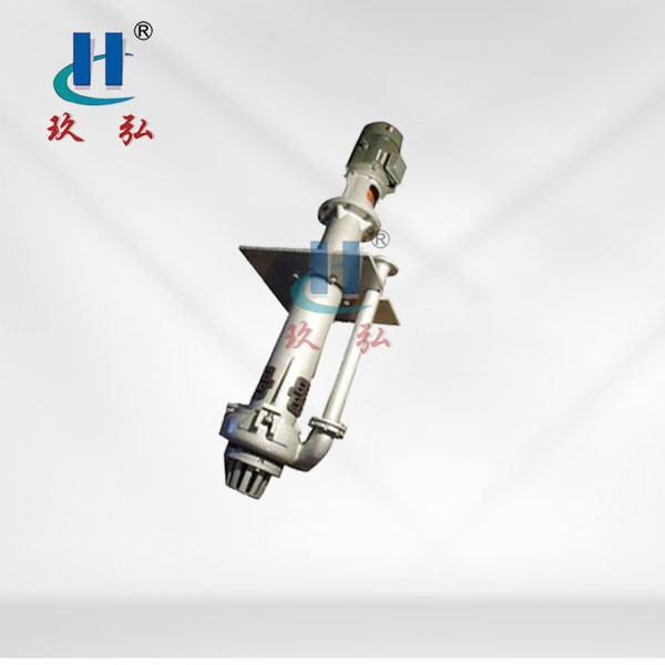 ZJL vertical submerged slurry pump